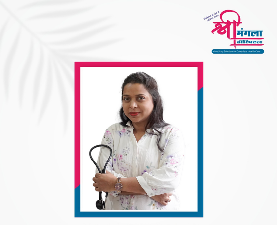 Dr. Ujwala Karade